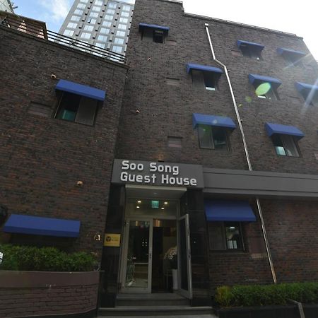 Soo Song Guest House Seul Dış mekan fotoğraf