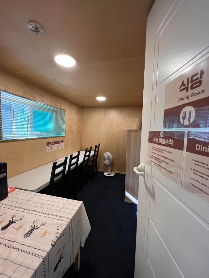 Soo Song Guest House Seul Dış mekan fotoğraf