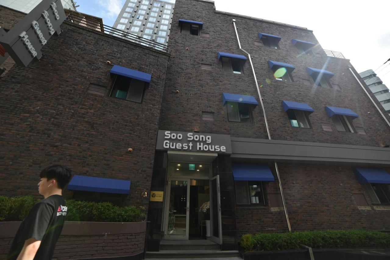 Soo Song Guest House Seul Dış mekan fotoğraf