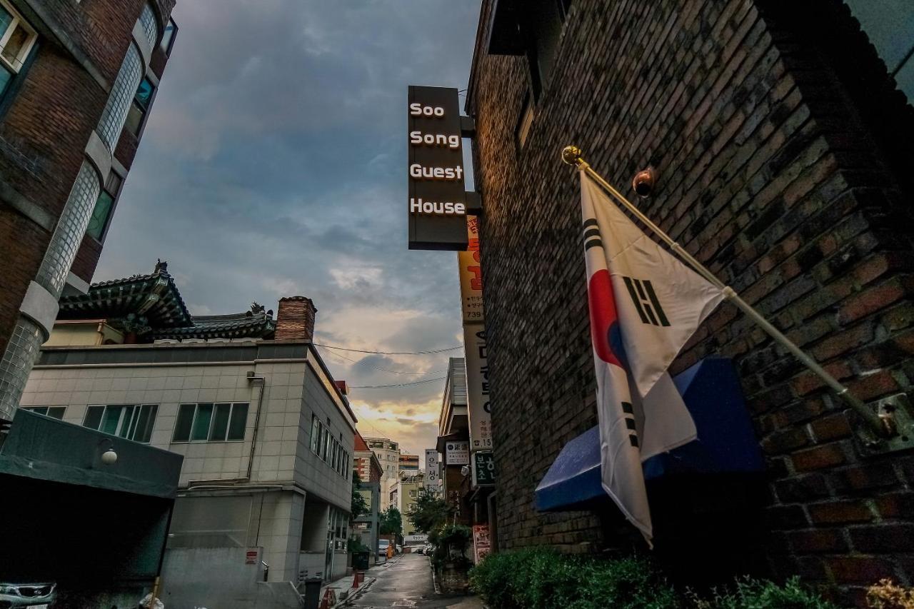 Soo Song Guest House Seul Dış mekan fotoğraf