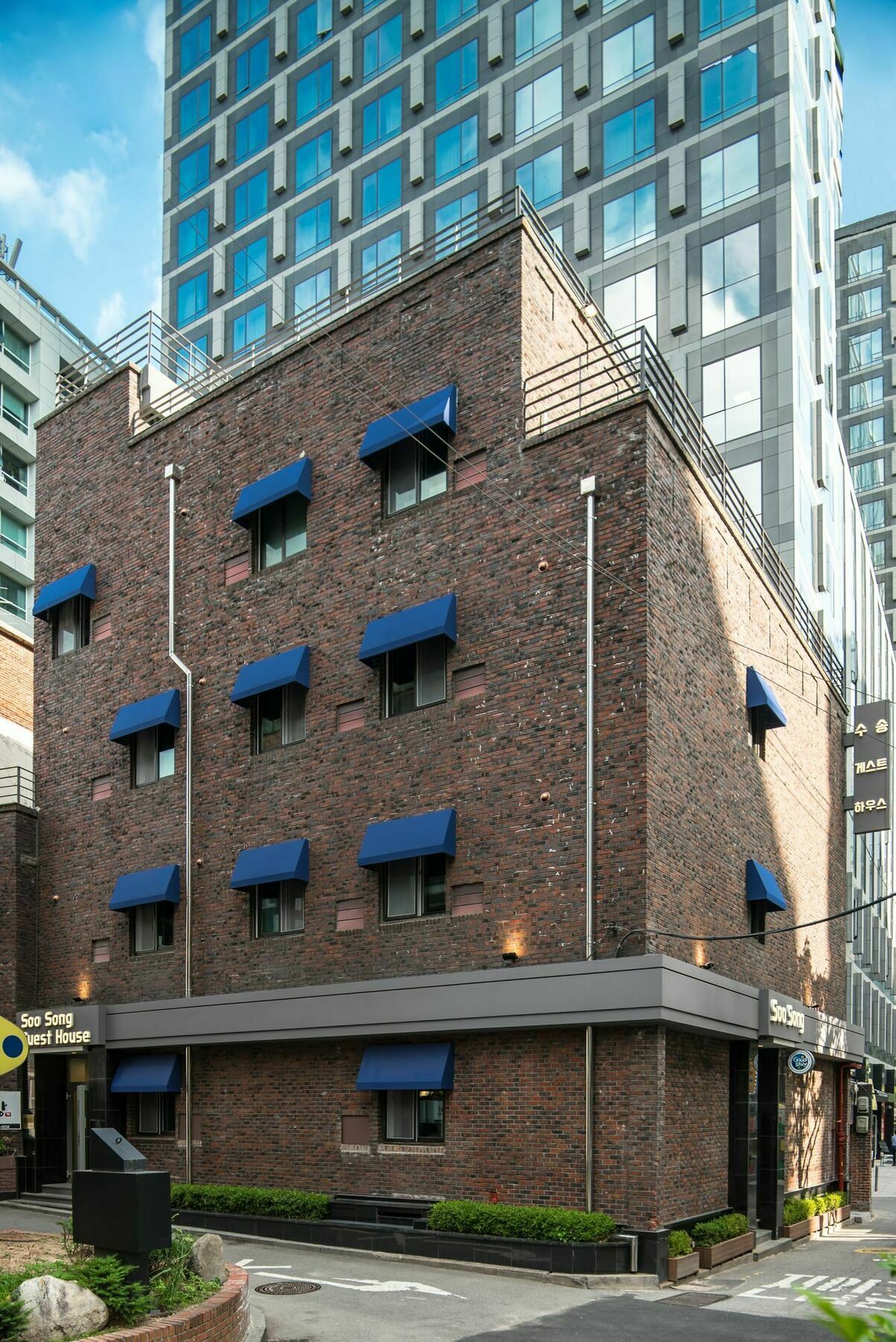 Soo Song Guest House Seul Dış mekan fotoğraf