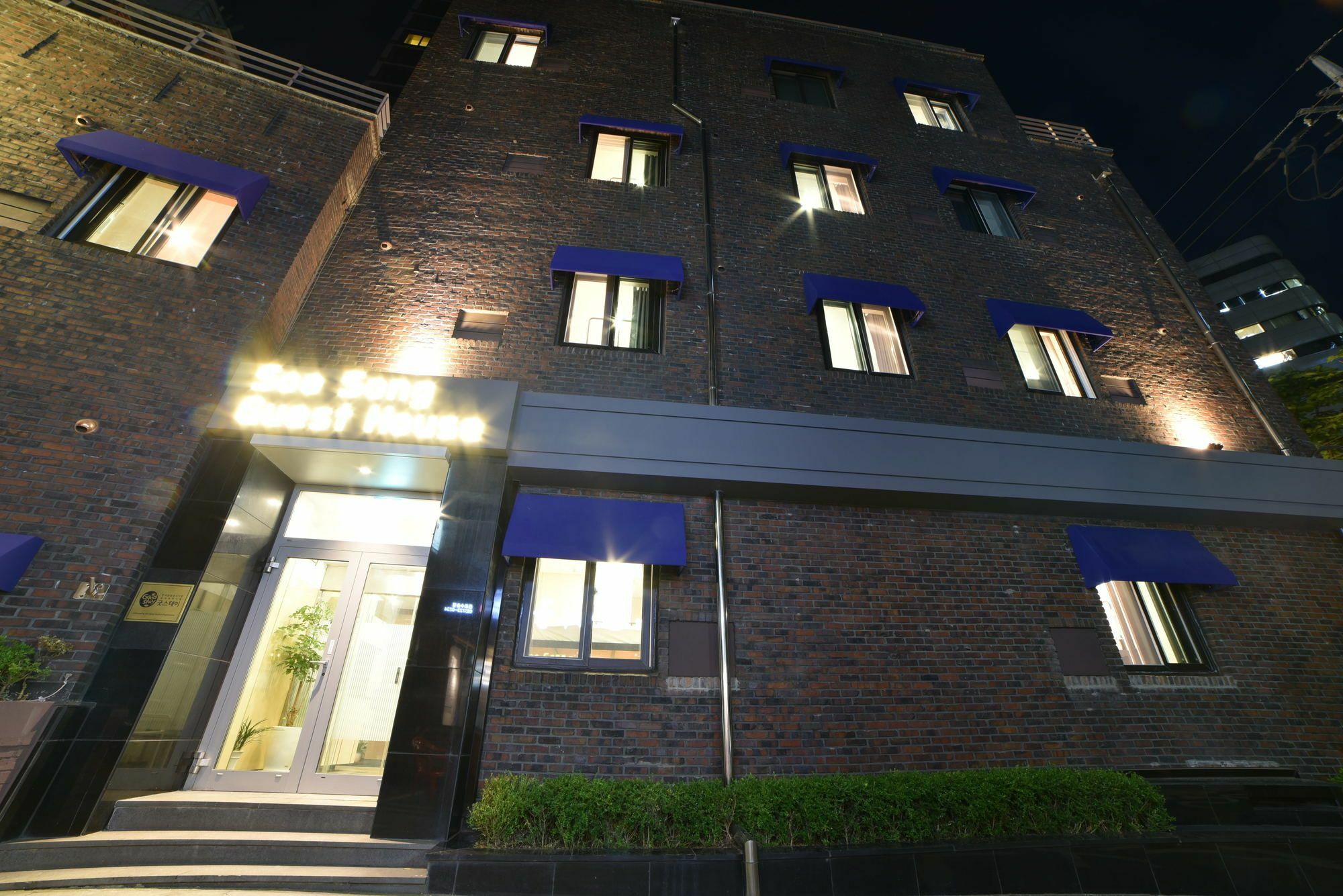 Soo Song Guest House Seul Dış mekan fotoğraf